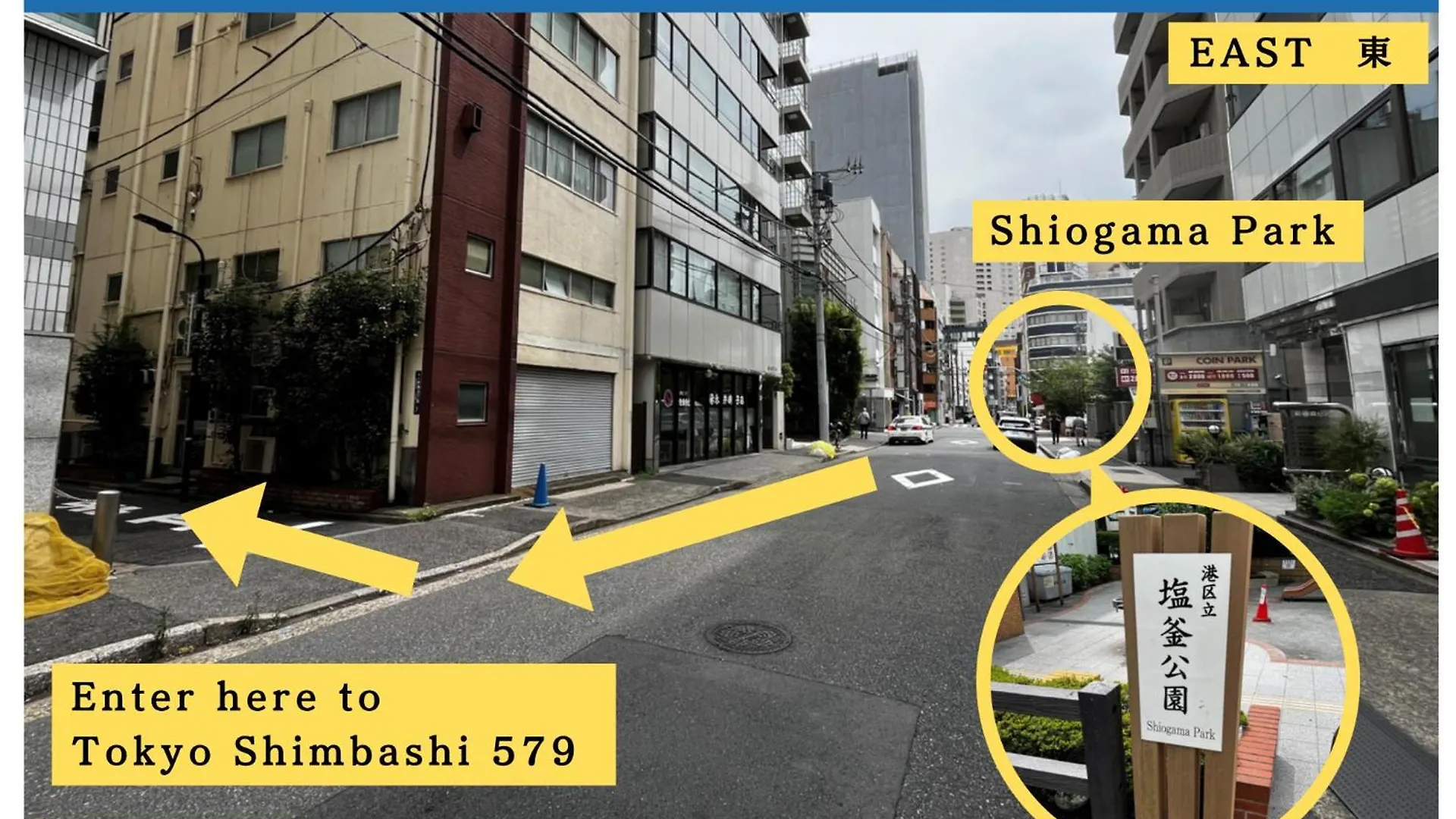 東京新橋579 Apartment Tokyo