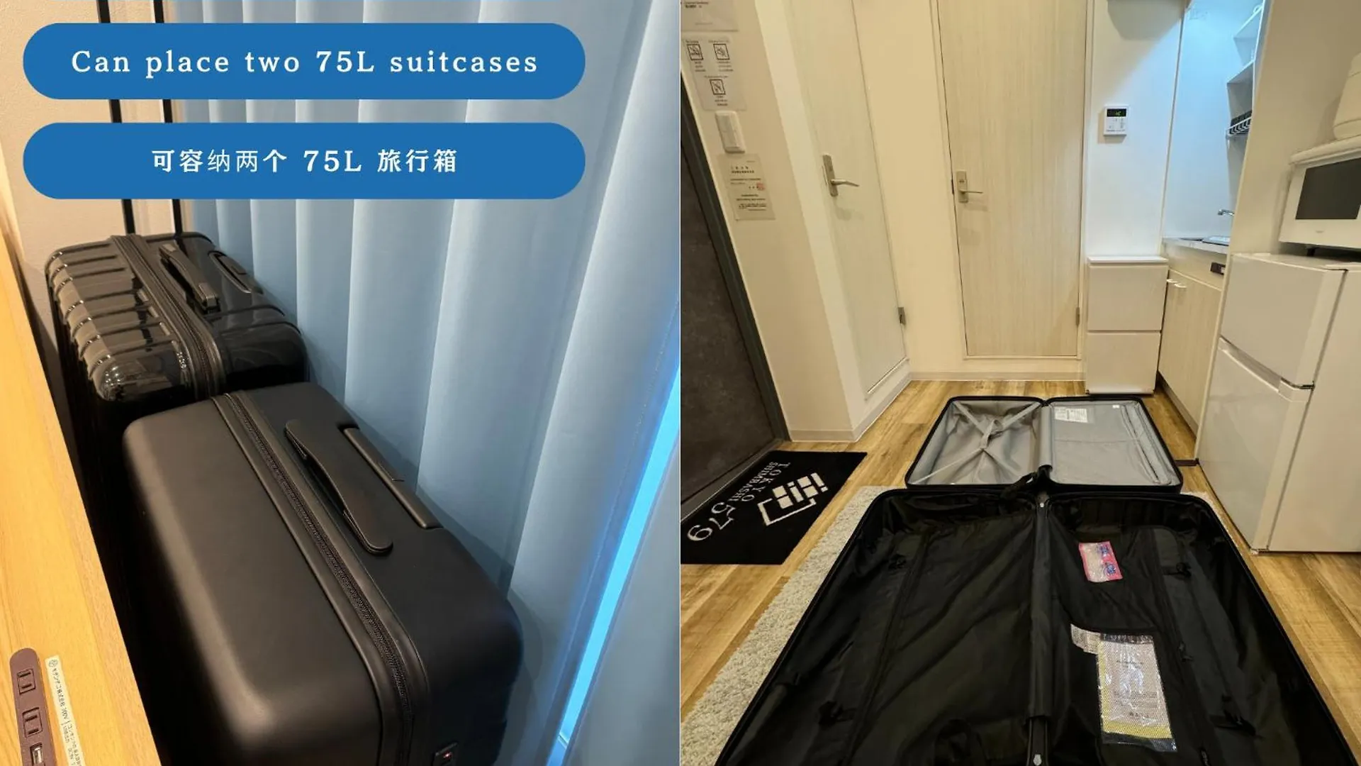 東京新橋579 Apartment Tokyo