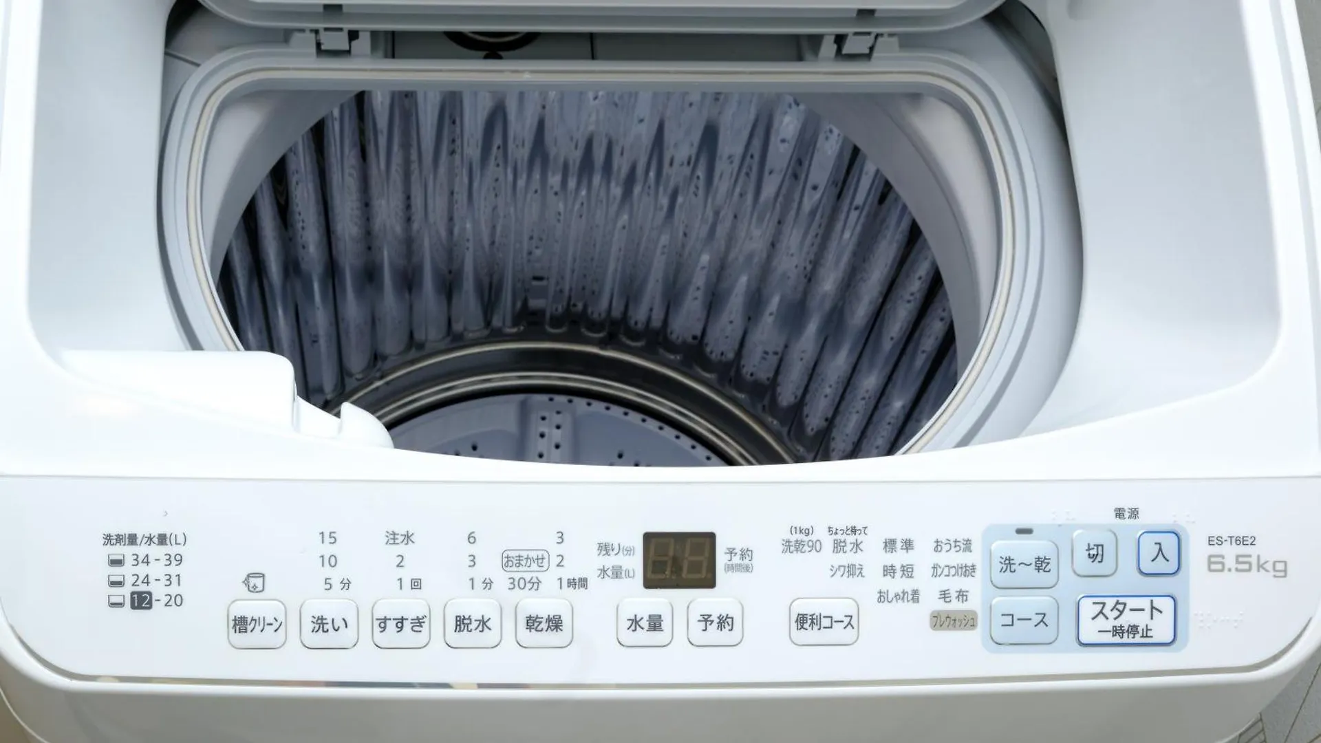 Apartamento 東京新橋579 Tokio 0*,