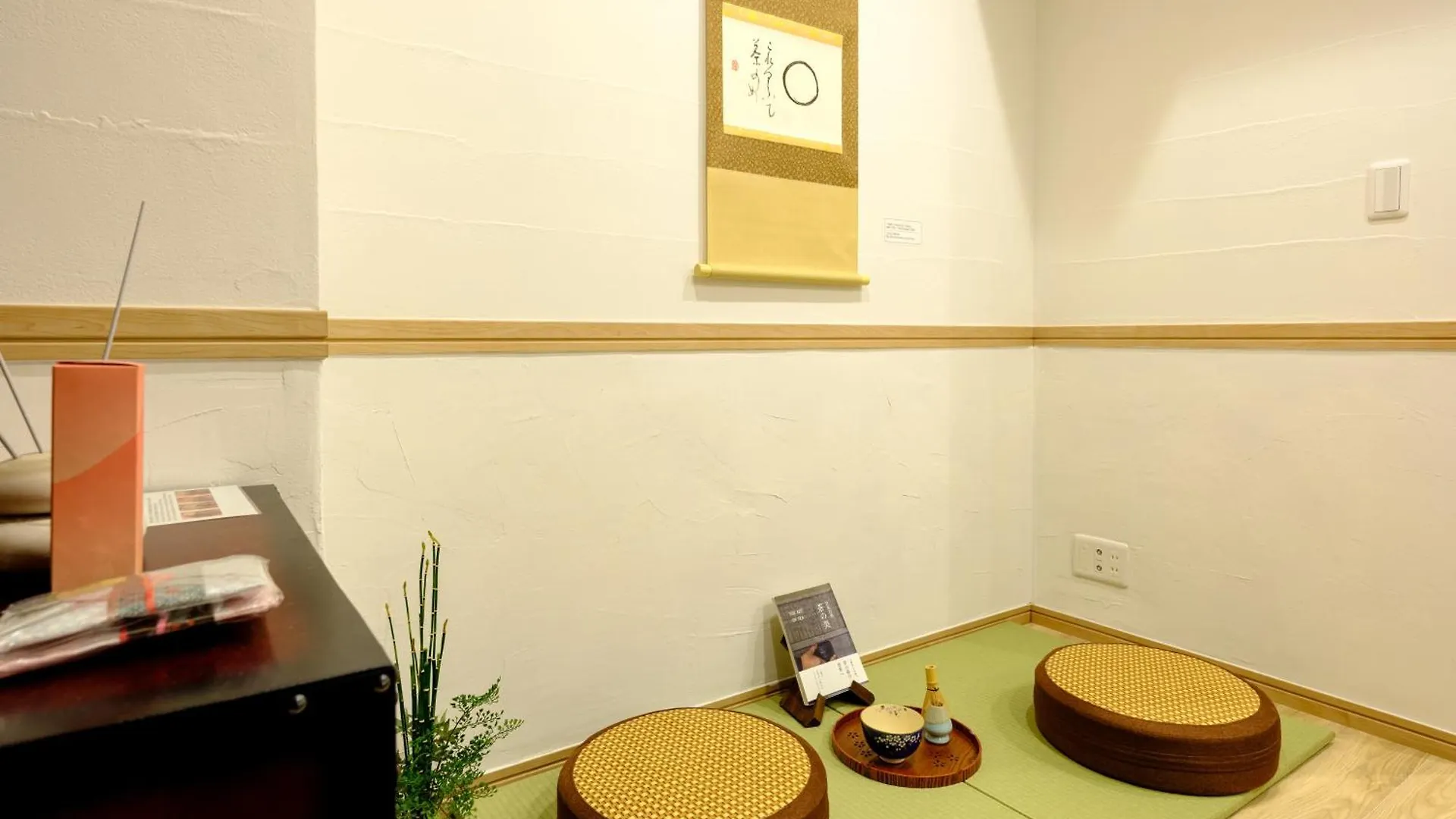 Apartamento 東京新橋579 Tokio Japón