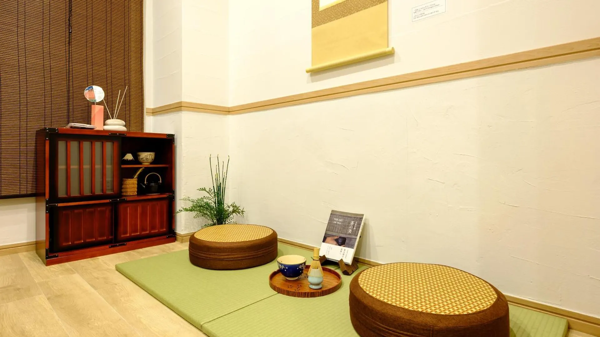 東京新橋579 Apartment Tokyo