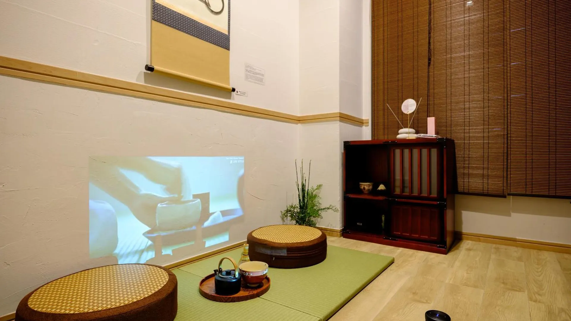 Apartamento 東京新橋579 Tokio