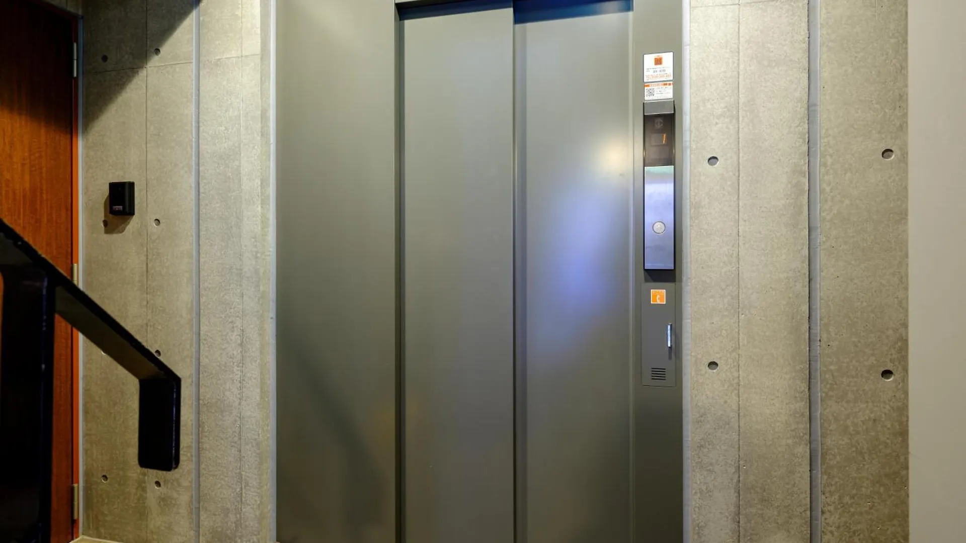 東京新橋579 Apartment Tokyo