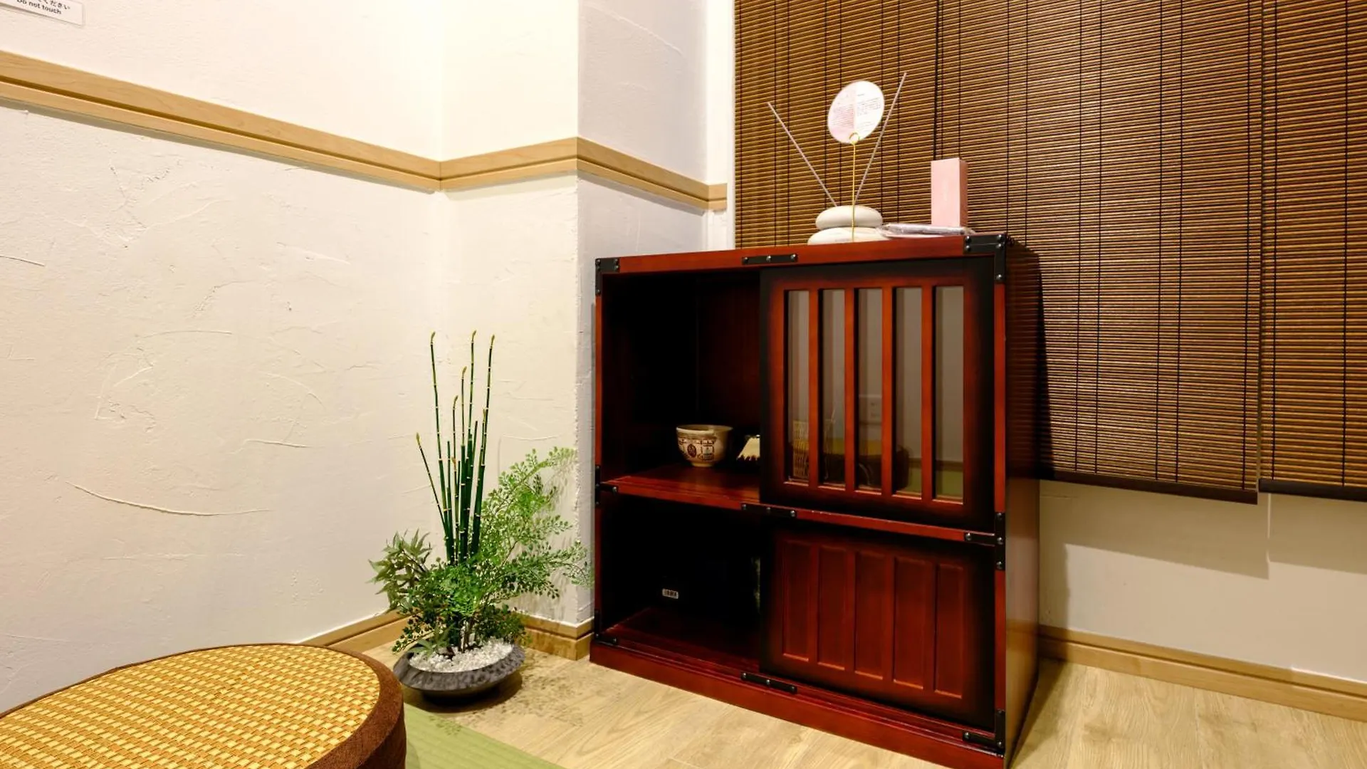 東京新橋579 Apartment Tokyo