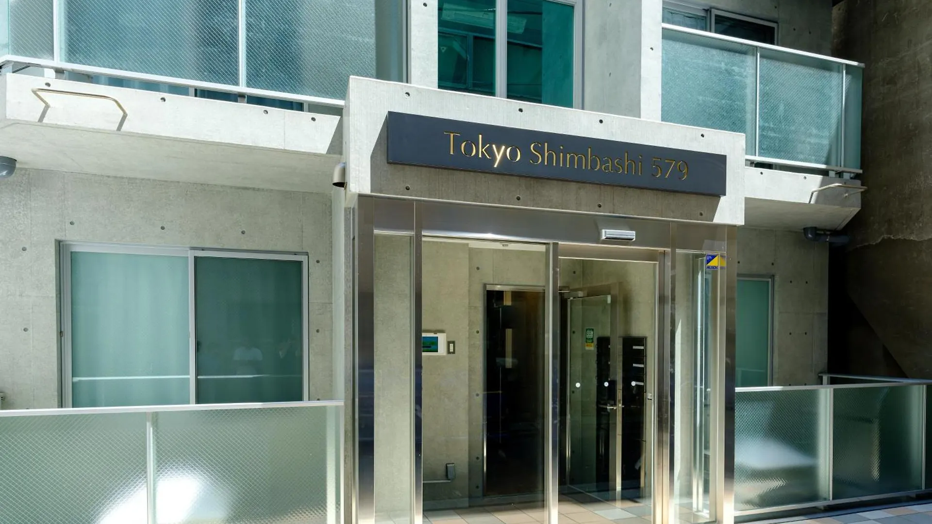 東京新橋579 Apartment Tokyo