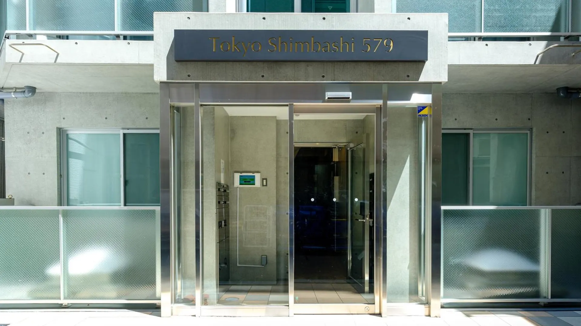 Apartmán 東京新橋579 Prefektura Tokio 0*,