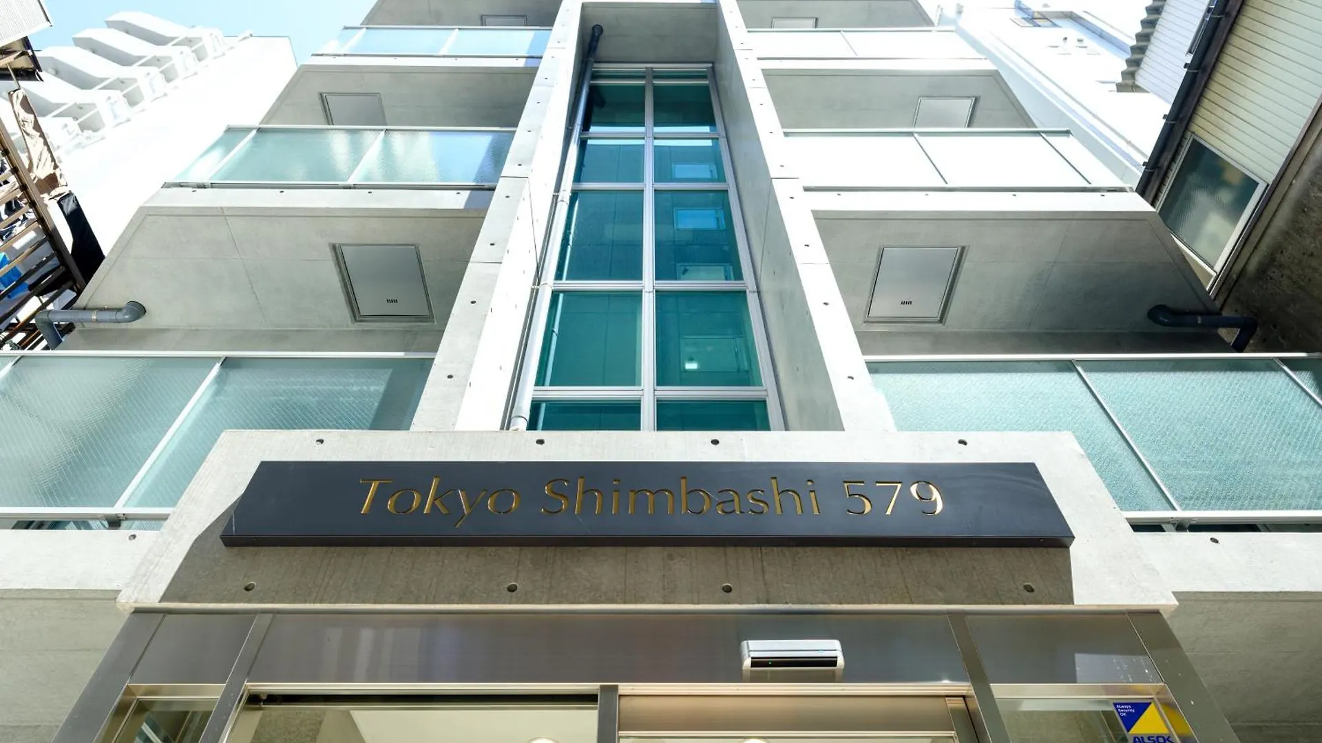 Apartmán 東京新橋579 Prefektura Tokio
